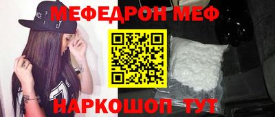 герыч Тверь