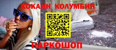 скорость Тара