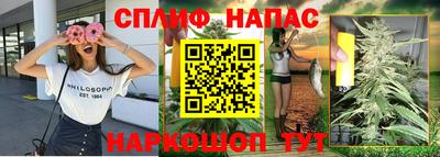 мяу мяу кристалл Татарск