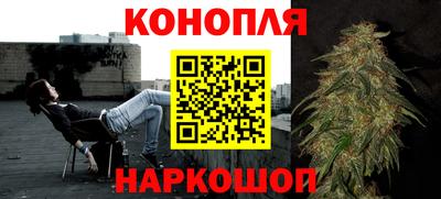 скорость Тара