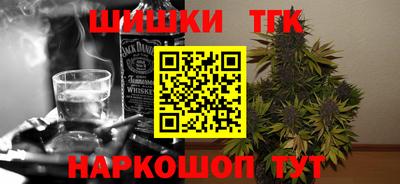 герыч Тверь
