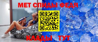 герыч Тверь